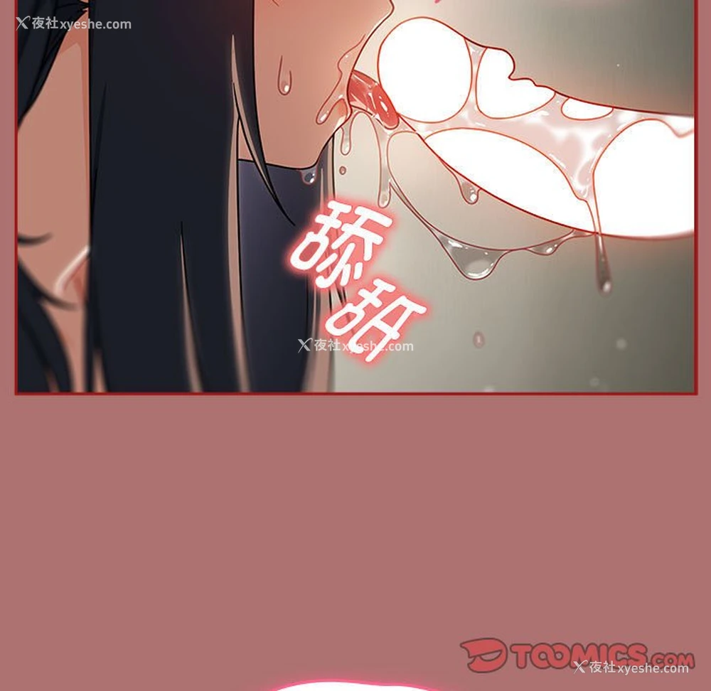 129P - 欢迎加入粉丝团