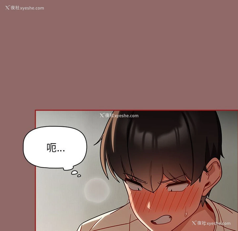 25P - 欢迎加入粉丝团