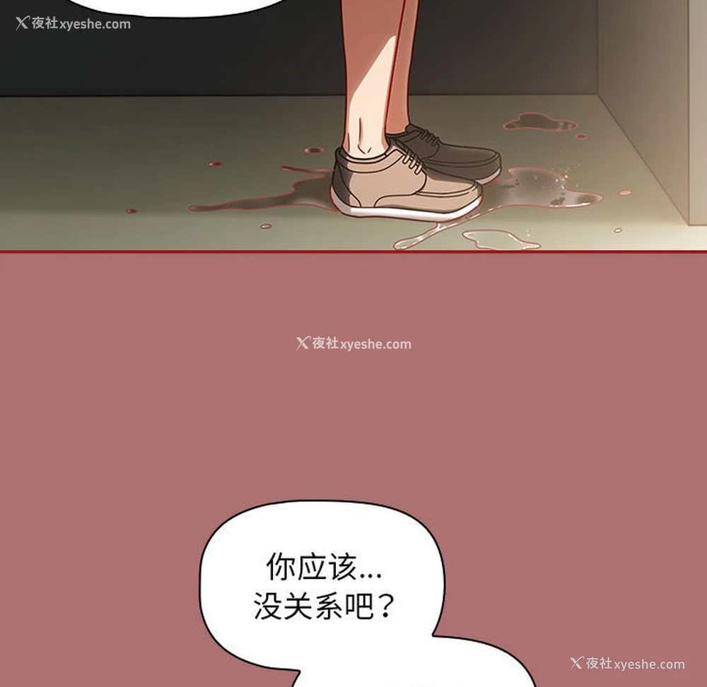 43P - 欢迎加入粉丝团