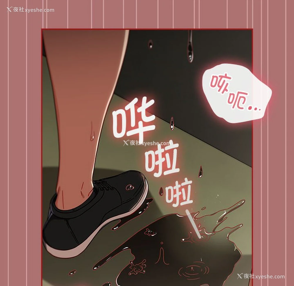 50P - 欢迎加入粉丝团