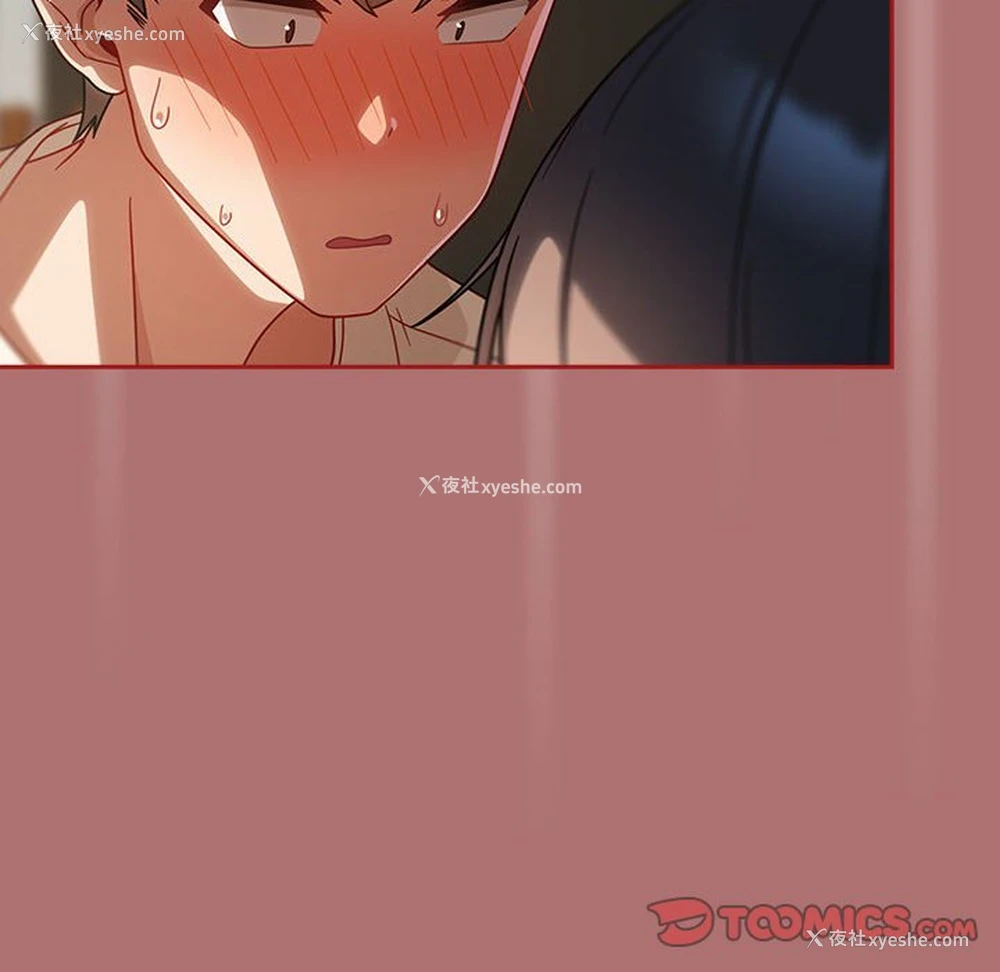 72P - 欢迎加入粉丝团
