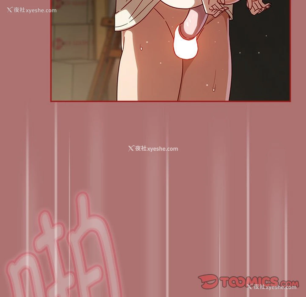 75P - 欢迎加入粉丝团