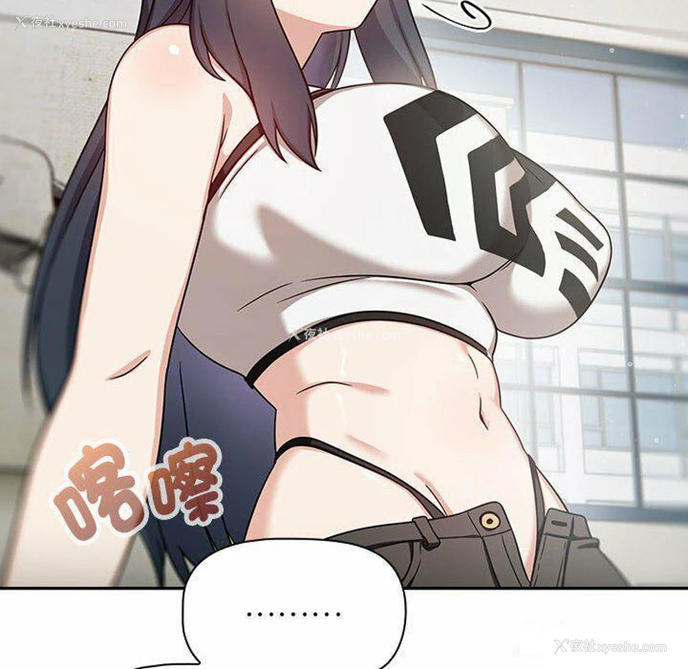 100P - 欢迎加入粉丝团