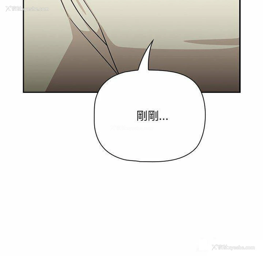 114P - 欢迎加入粉丝团