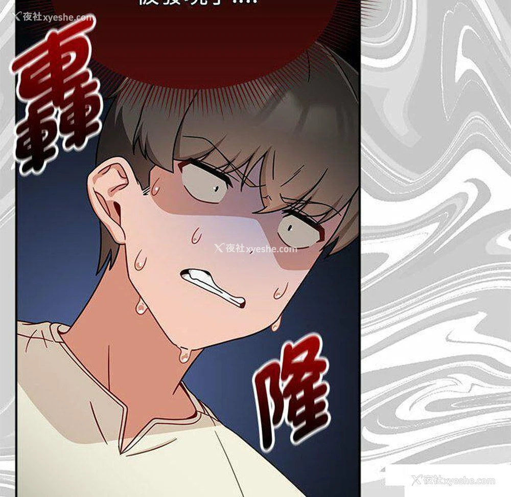 12P - 欢迎加入粉丝团