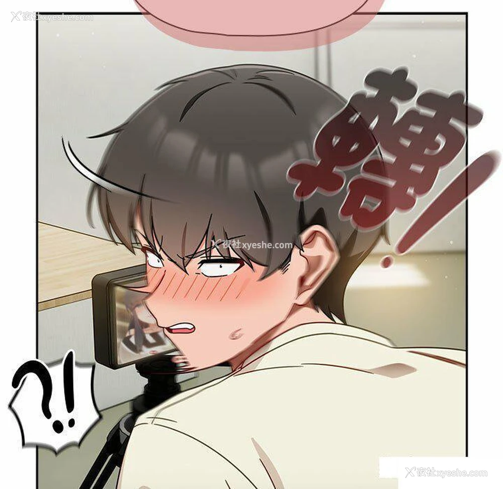 131P - 欢迎加入粉丝团