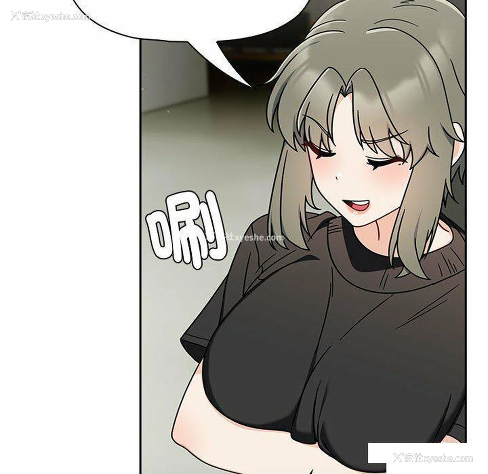 14P - 欢迎加入粉丝团