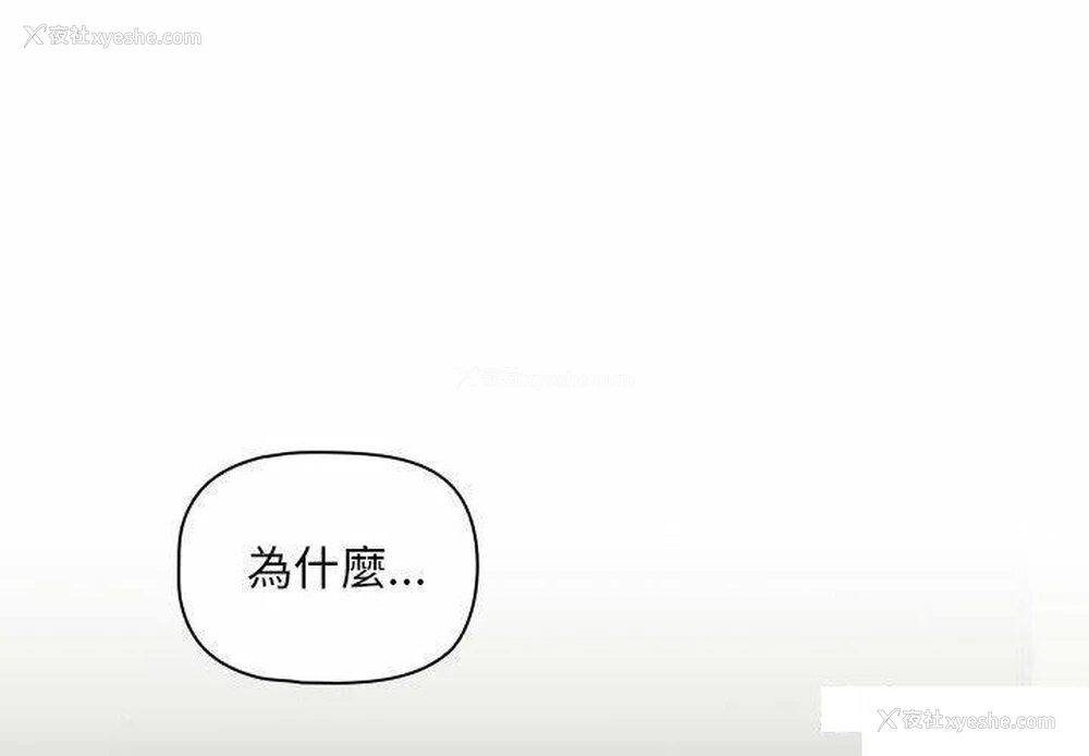 2P - 欢迎加入粉丝团