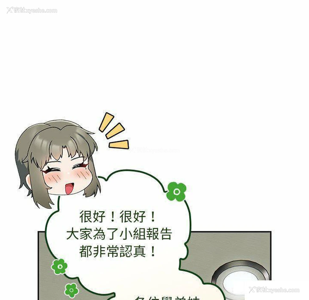 47P - 欢迎加入粉丝团