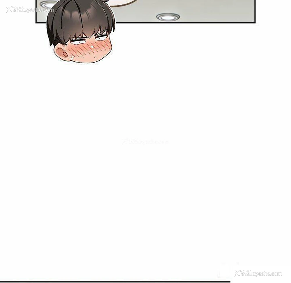 49P - 欢迎加入粉丝团