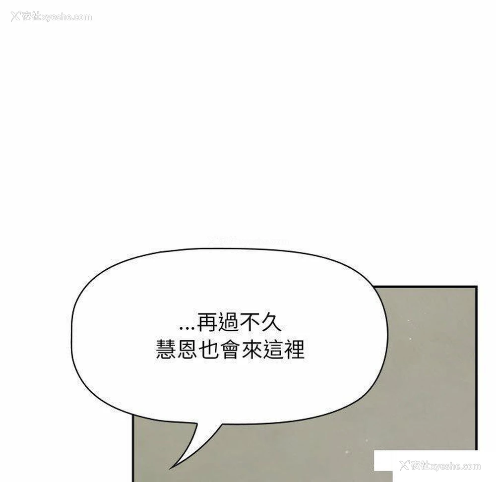 61P - 欢迎加入粉丝团