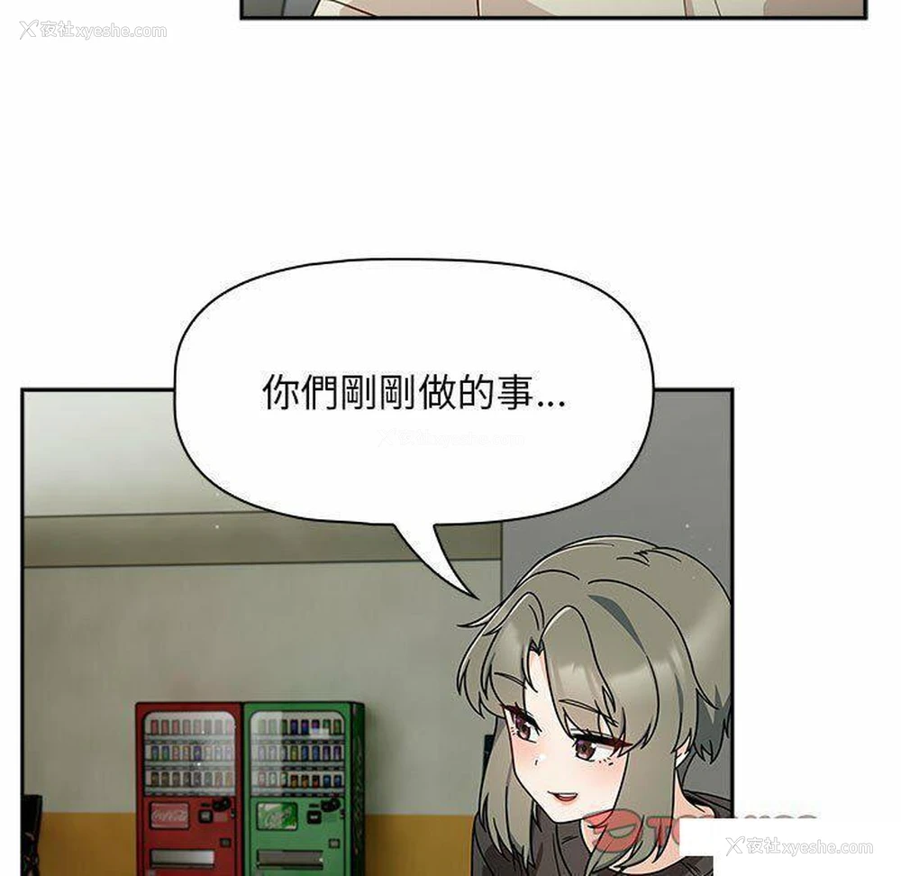 63P - 欢迎加入粉丝团