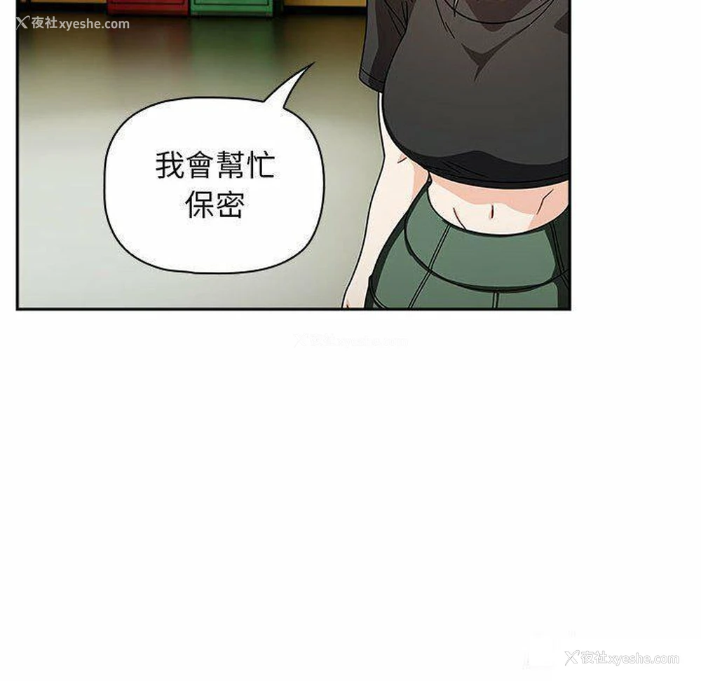 64P - 欢迎加入粉丝团