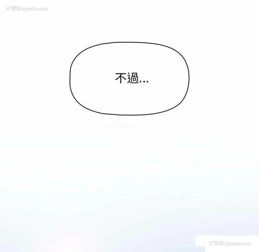 65P - 欢迎加入粉丝团