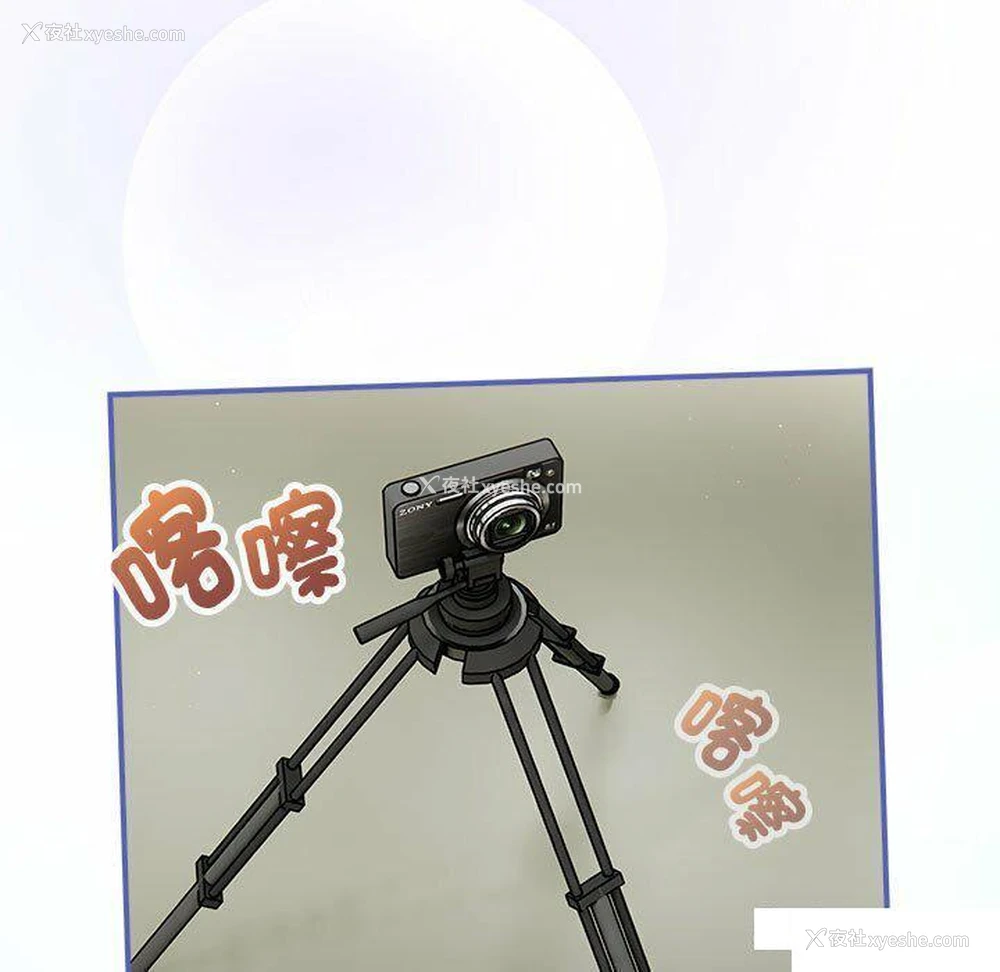 77P - 欢迎加入粉丝团