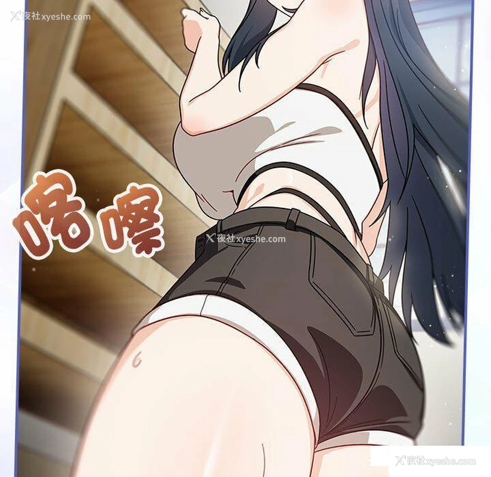 79P - 欢迎加入粉丝团