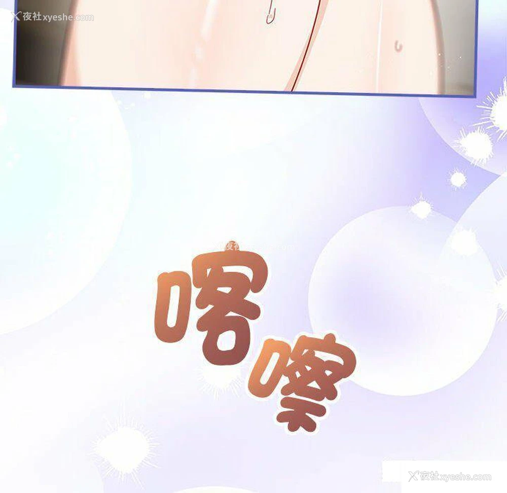 80P - 欢迎加入粉丝团