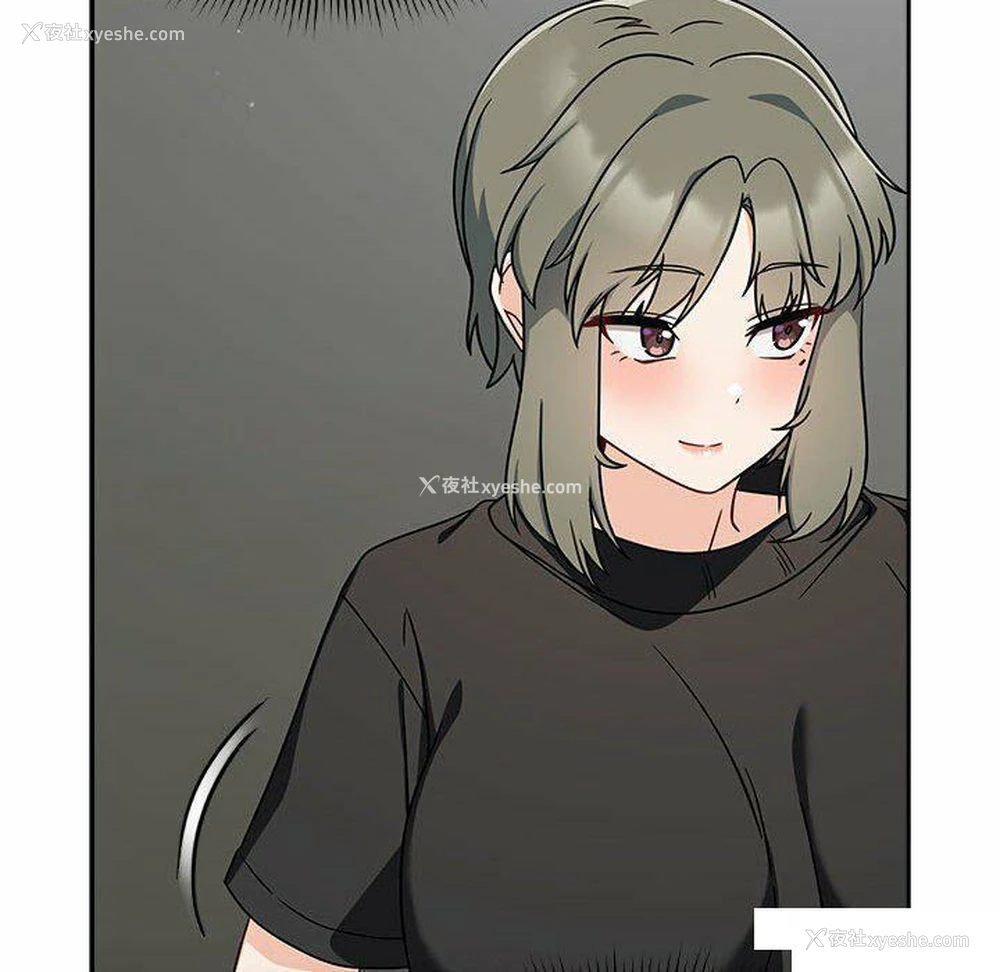 90P - 欢迎加入粉丝团
