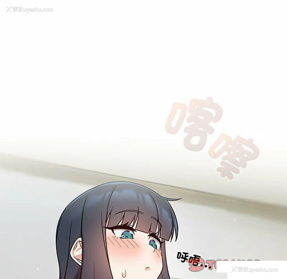 99P - 欢迎加入粉丝团