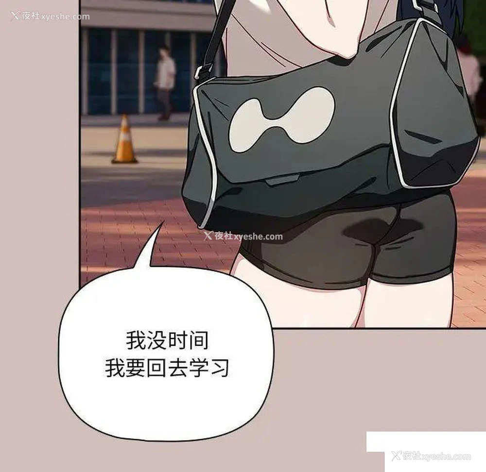 102P - 欢迎加入粉丝团