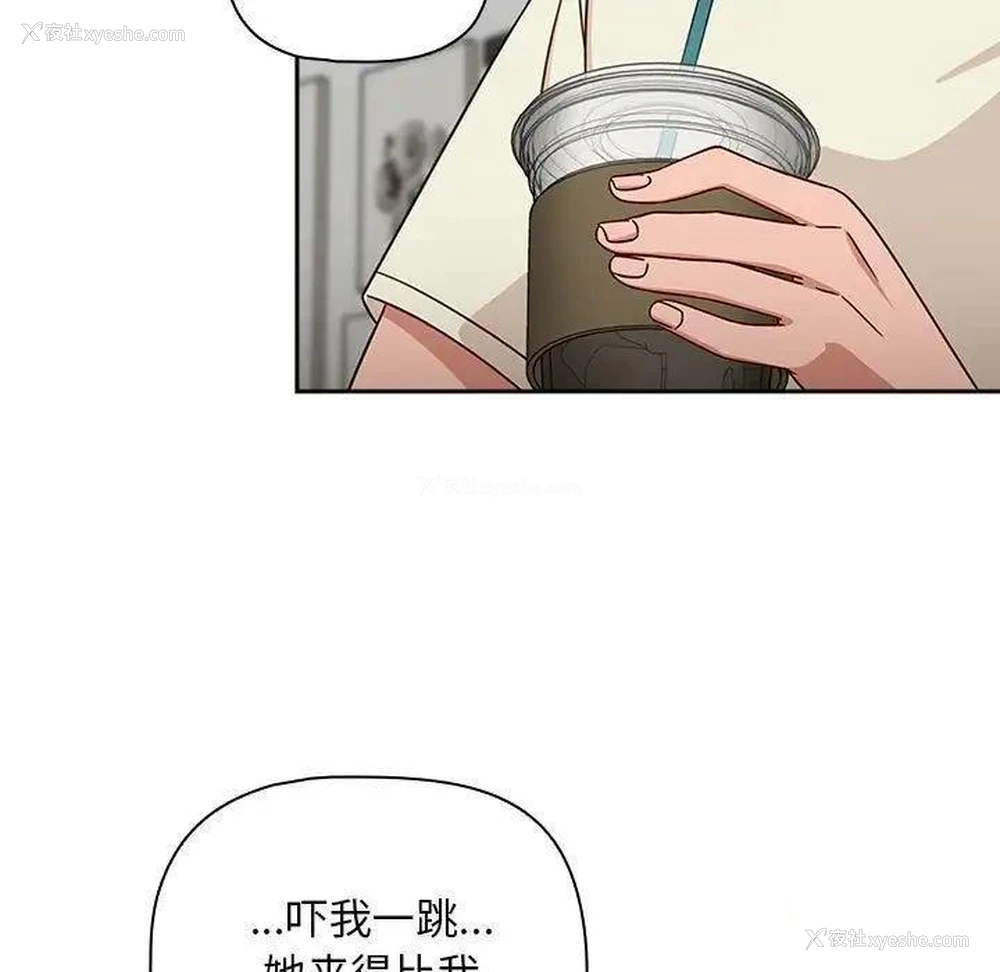 10P - 欢迎加入粉丝团