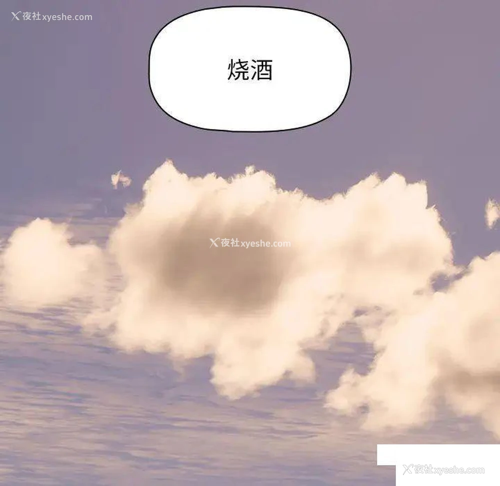 120P - 欢迎加入粉丝团