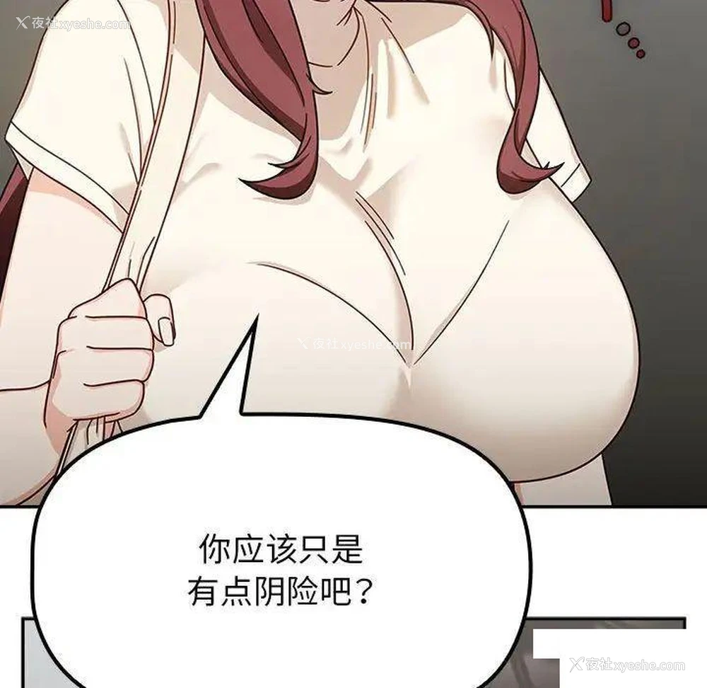 23P - 欢迎加入粉丝团