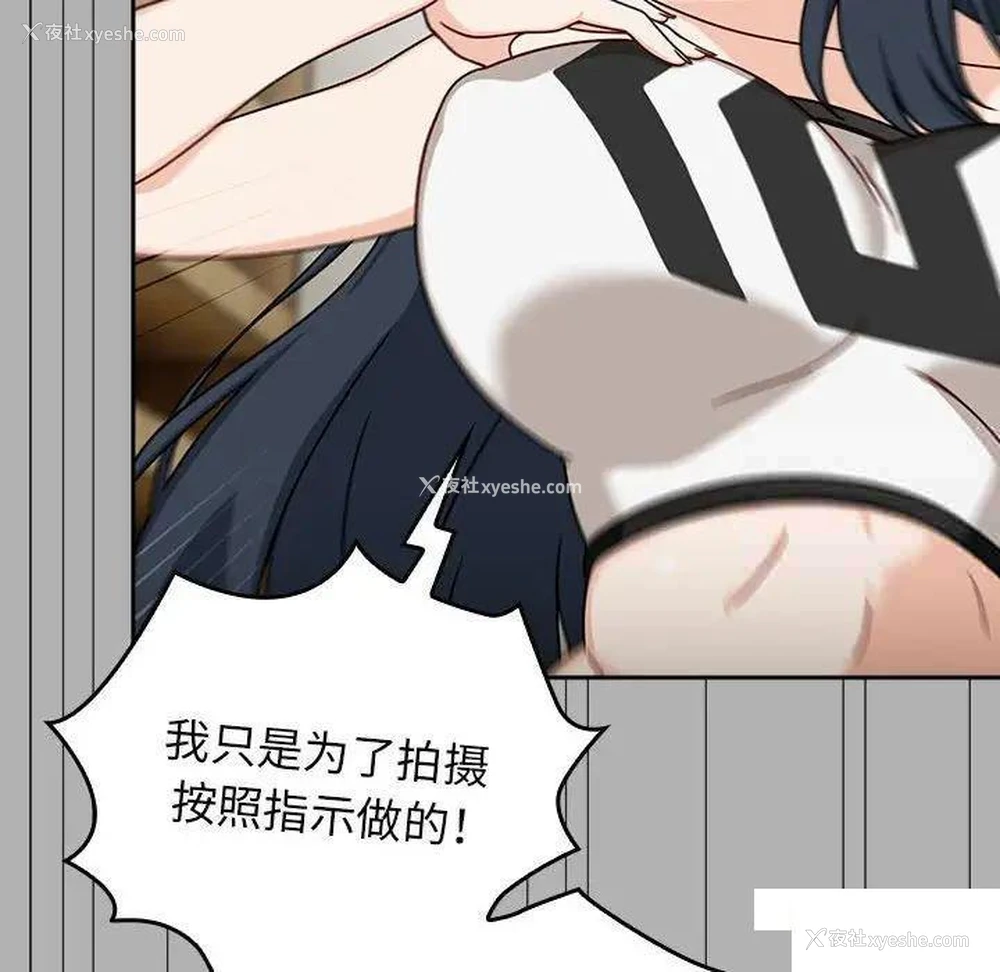 39P - 欢迎加入粉丝团