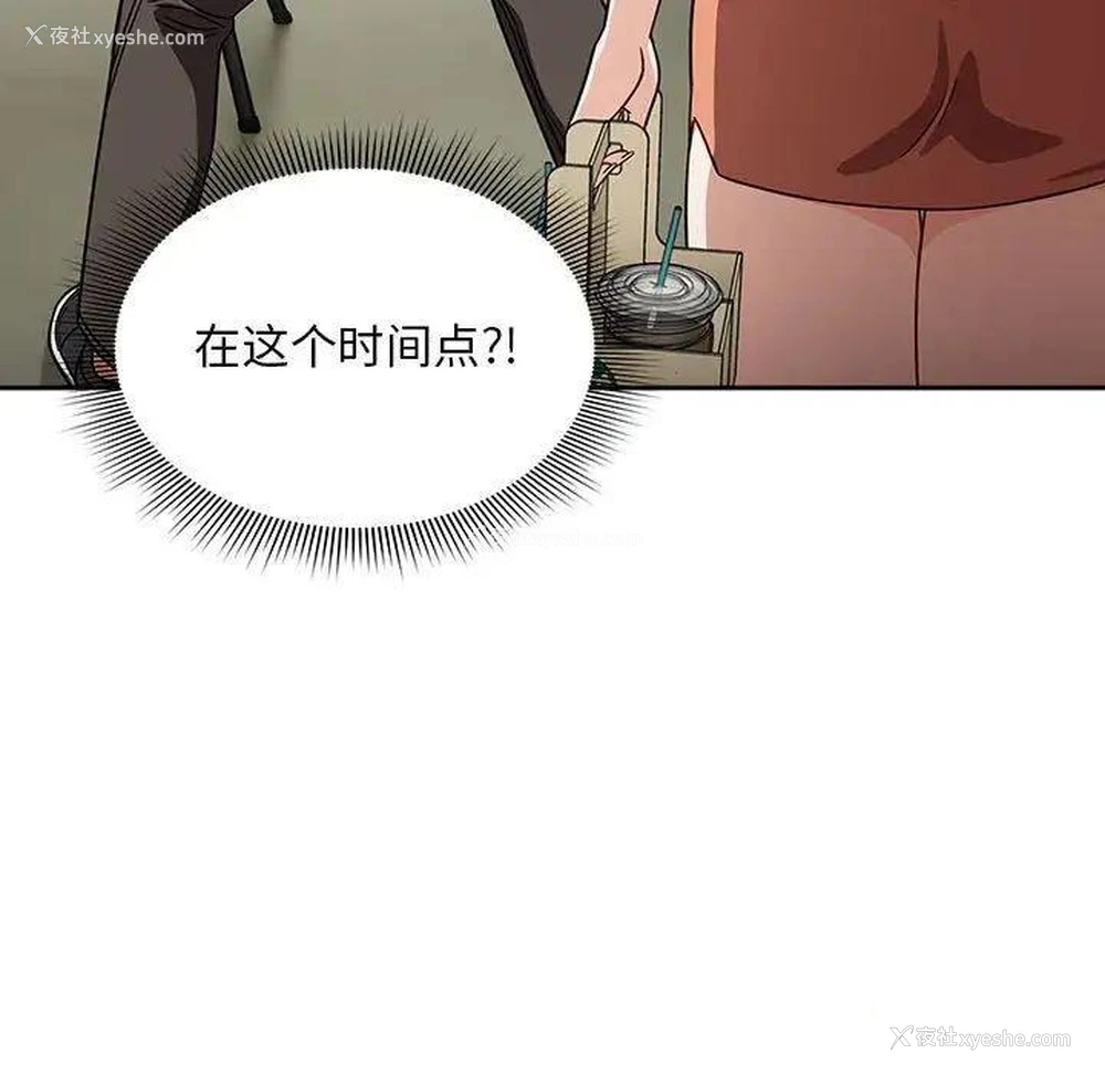 4P - 欢迎加入粉丝团