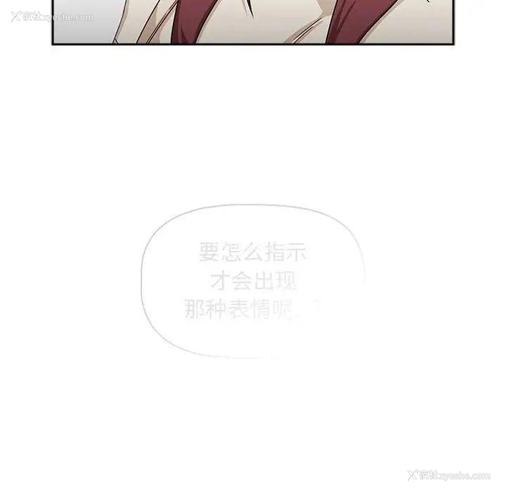 54P - 欢迎加入粉丝团