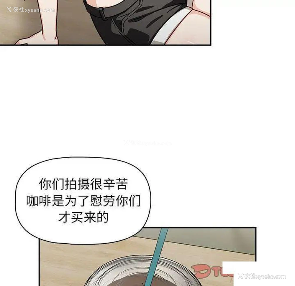 57P - 欢迎加入粉丝团