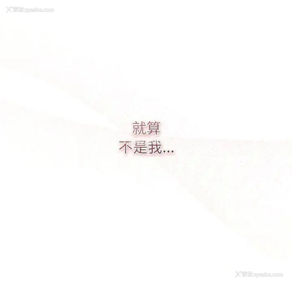 59P - 欢迎加入粉丝团