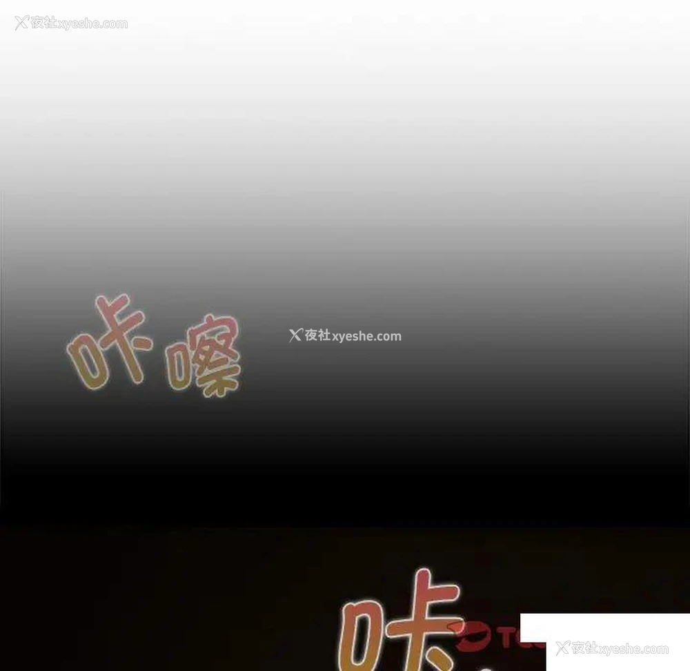 69P - 欢迎加入粉丝团