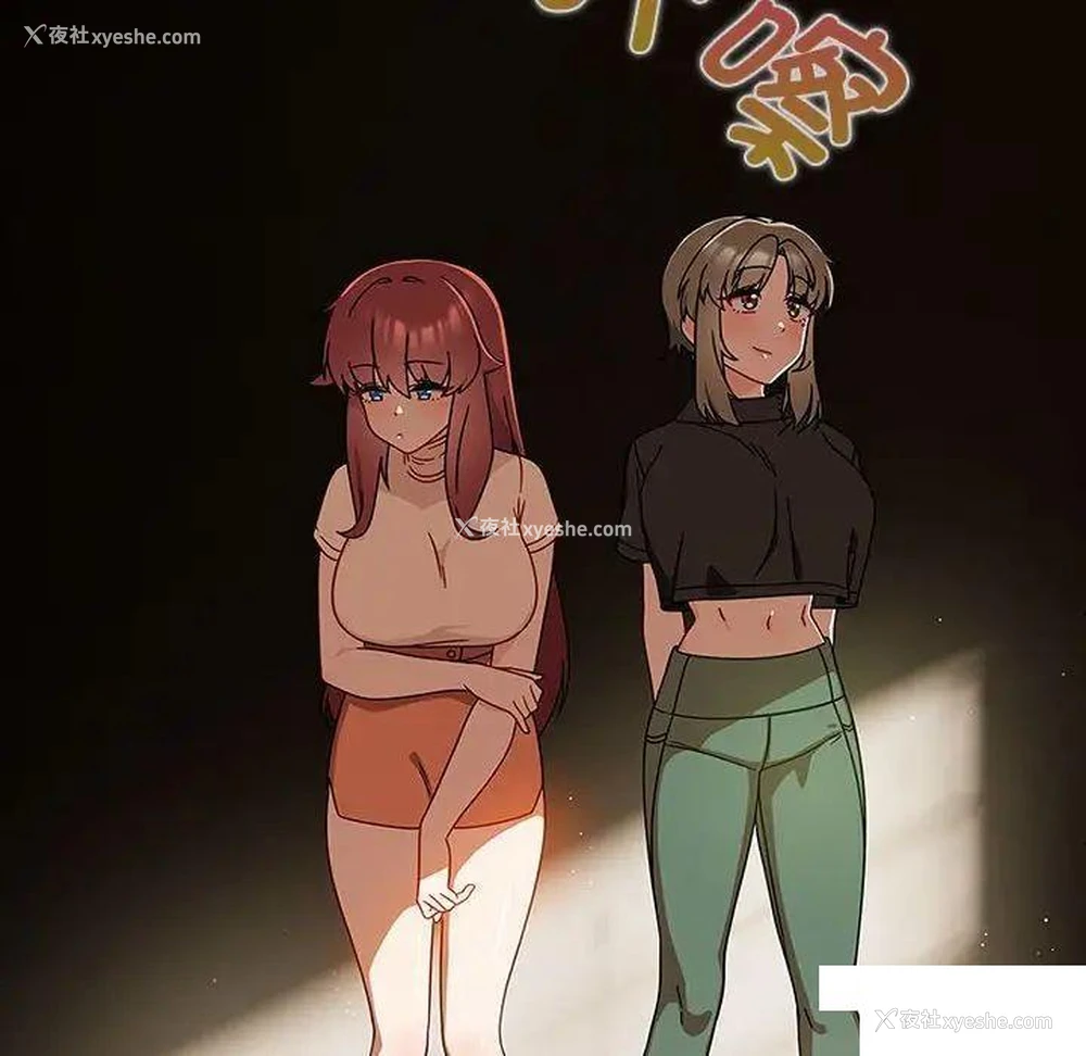 70P - 欢迎加入粉丝团