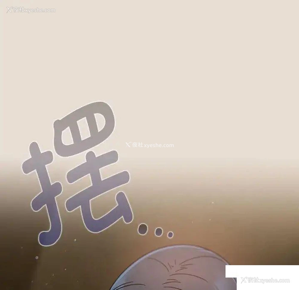 81P - 欢迎加入粉丝团