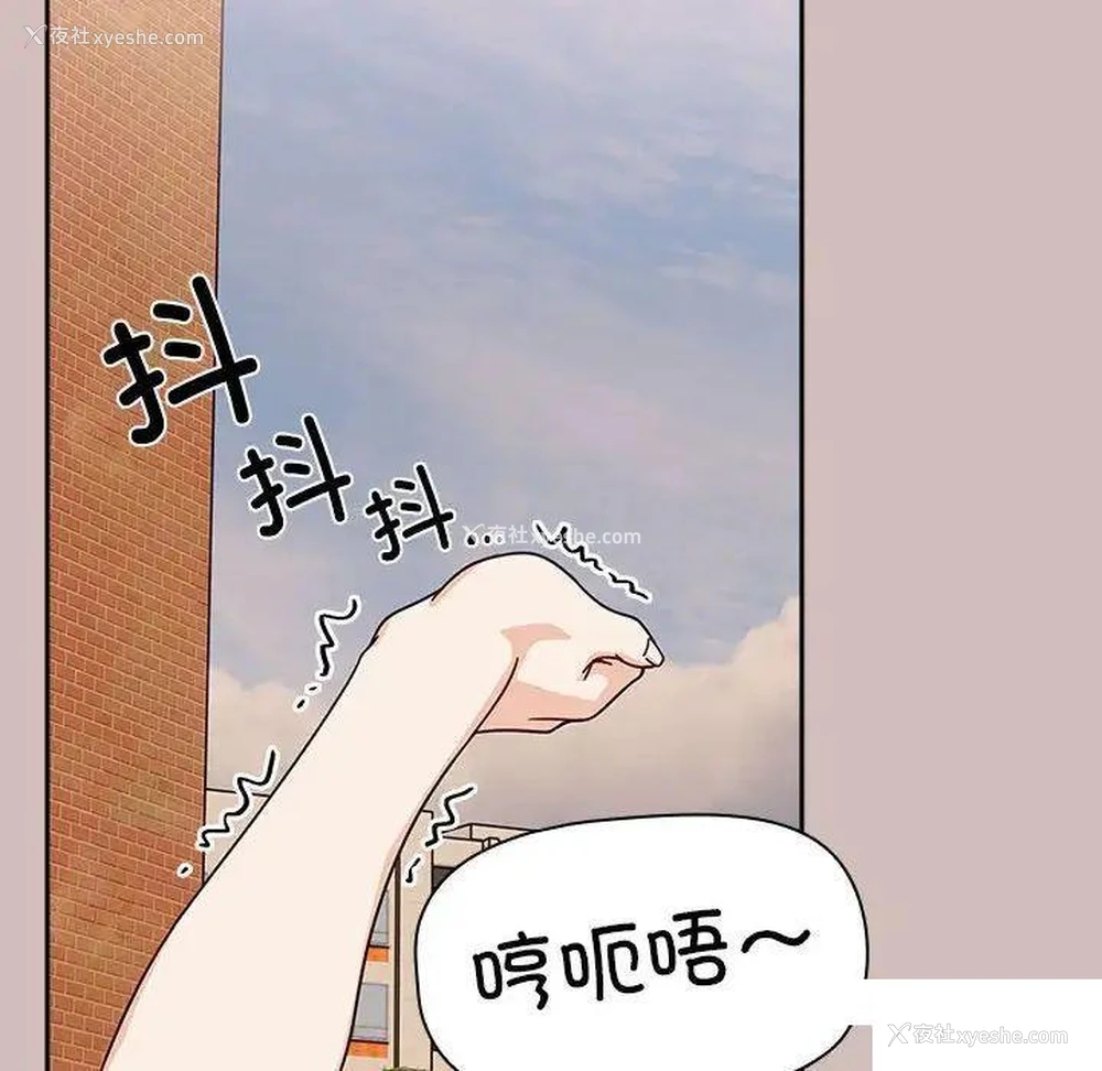 95P - 欢迎加入粉丝团