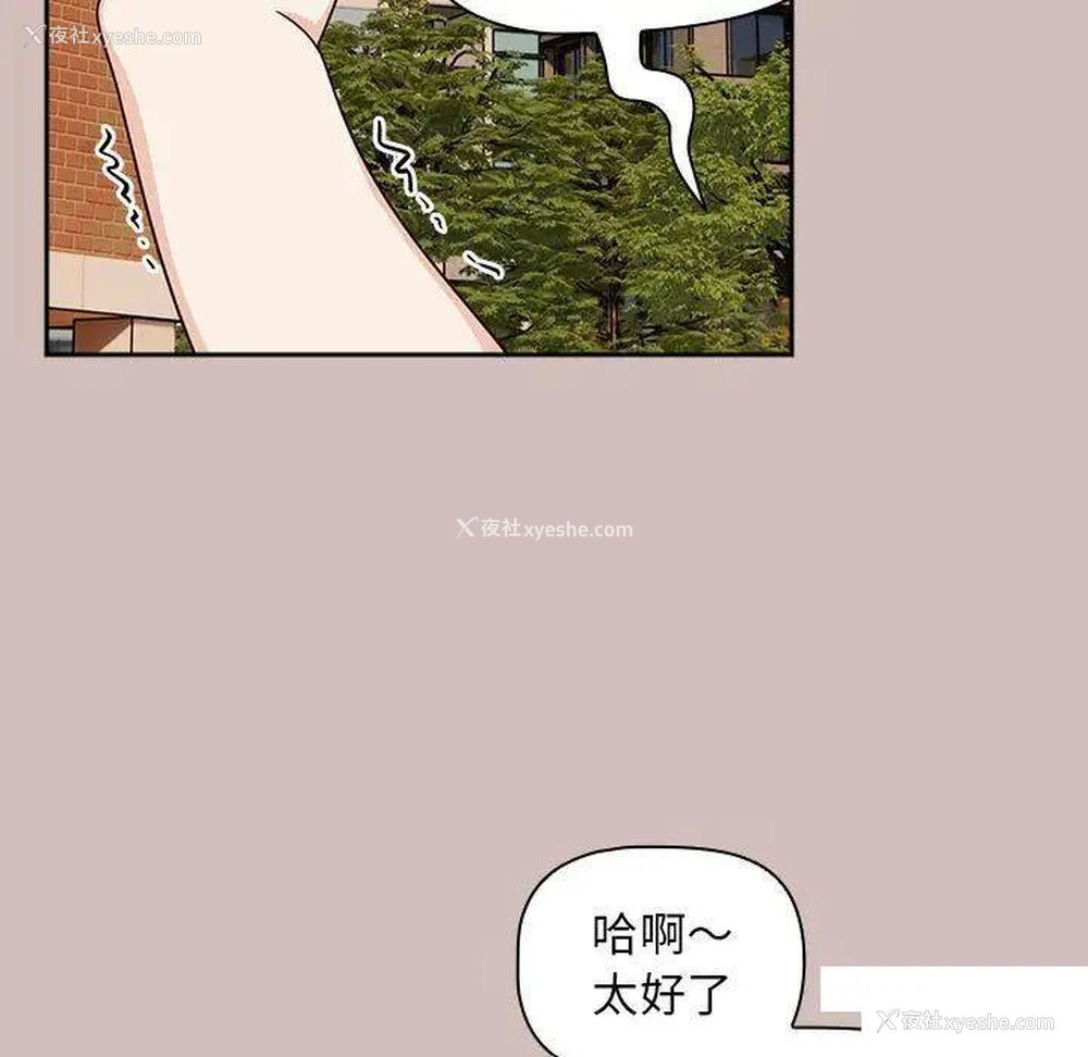 96P - 欢迎加入粉丝团