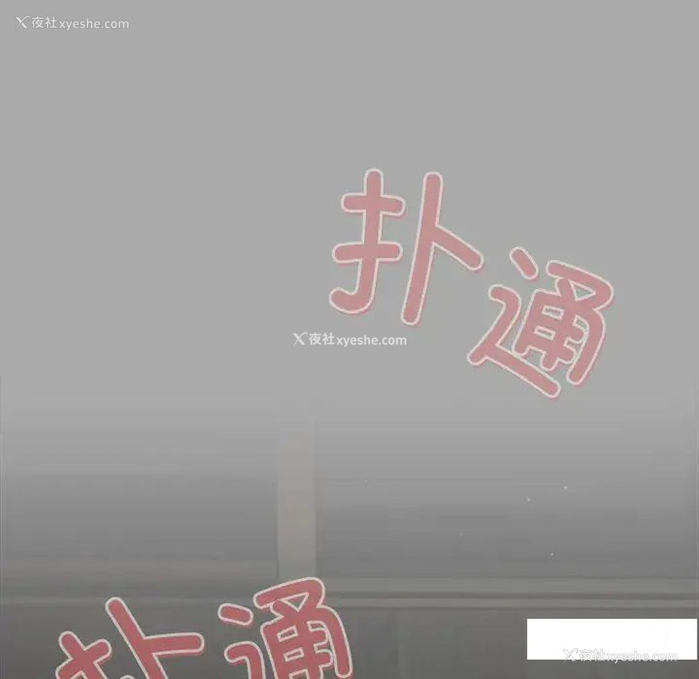 100P - 欢迎加入粉丝团
