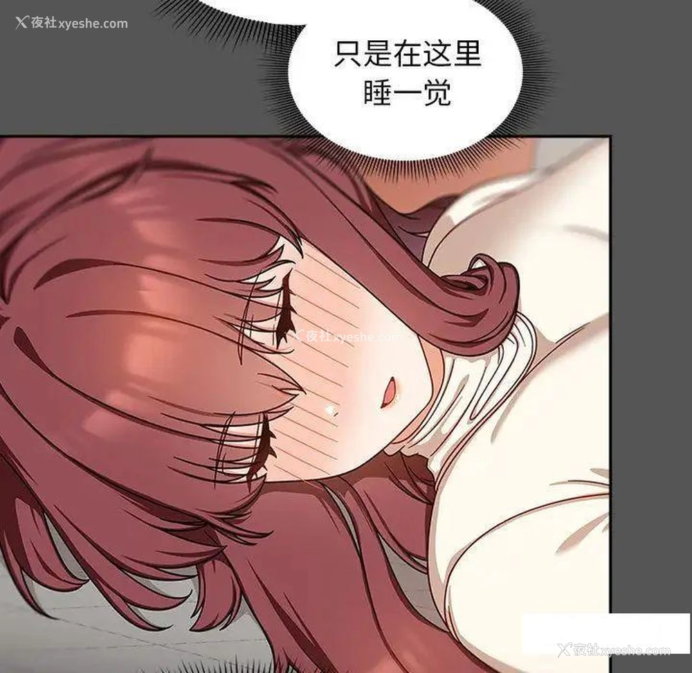 104P - 欢迎加入粉丝团