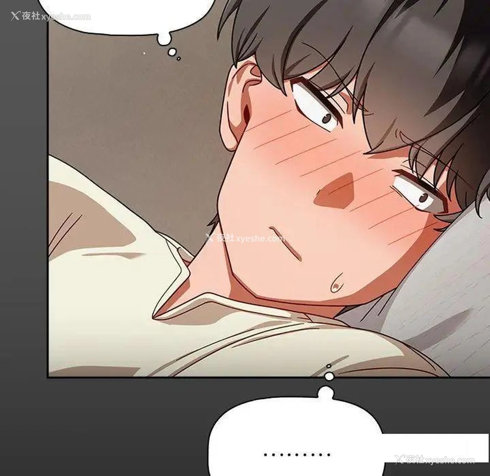106P - 欢迎加入粉丝团