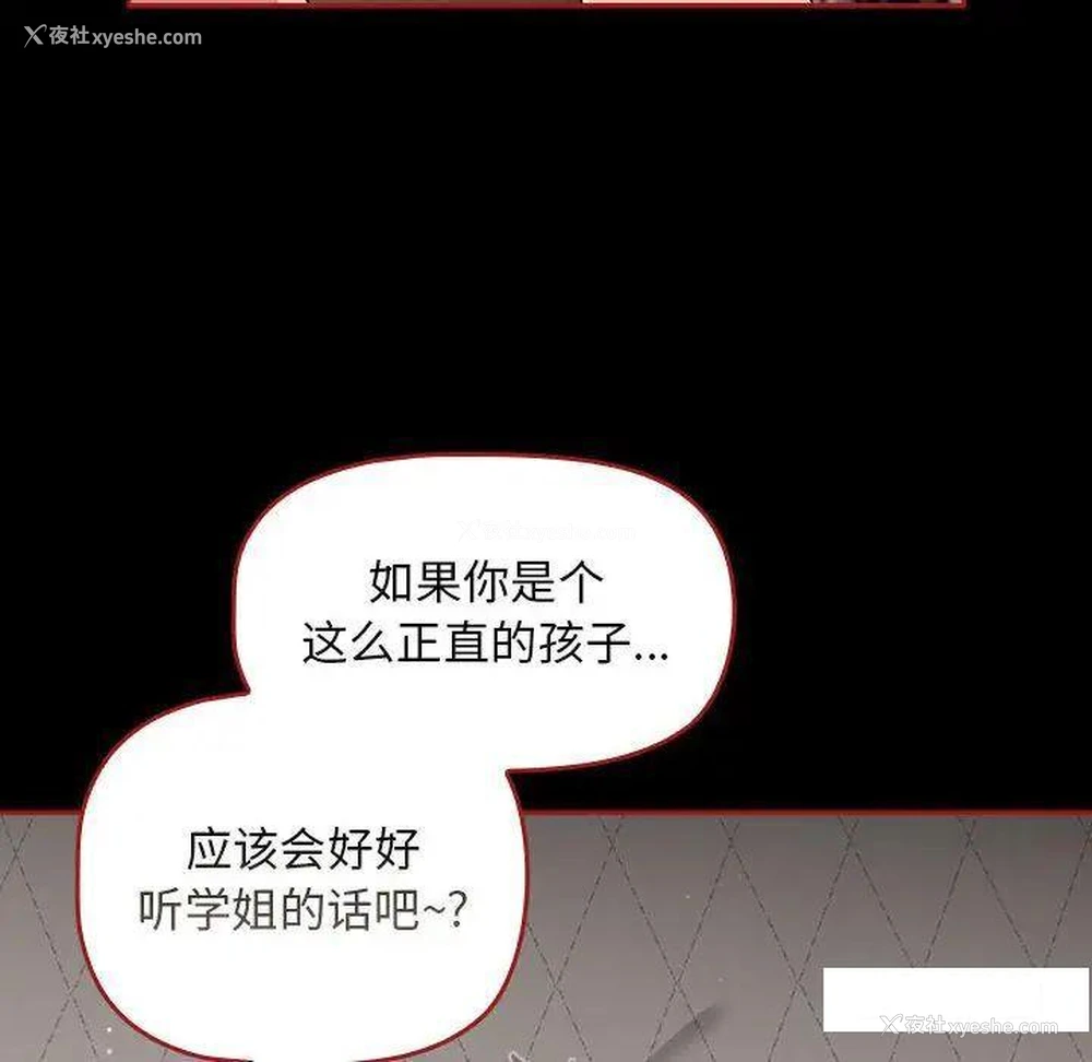 120P - 欢迎加入粉丝团