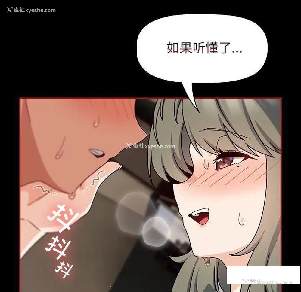 125P - 欢迎加入粉丝团