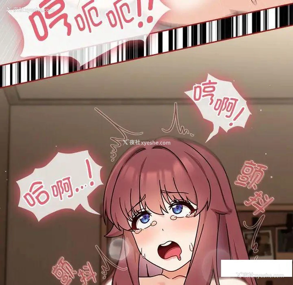 129P - 欢迎加入粉丝团