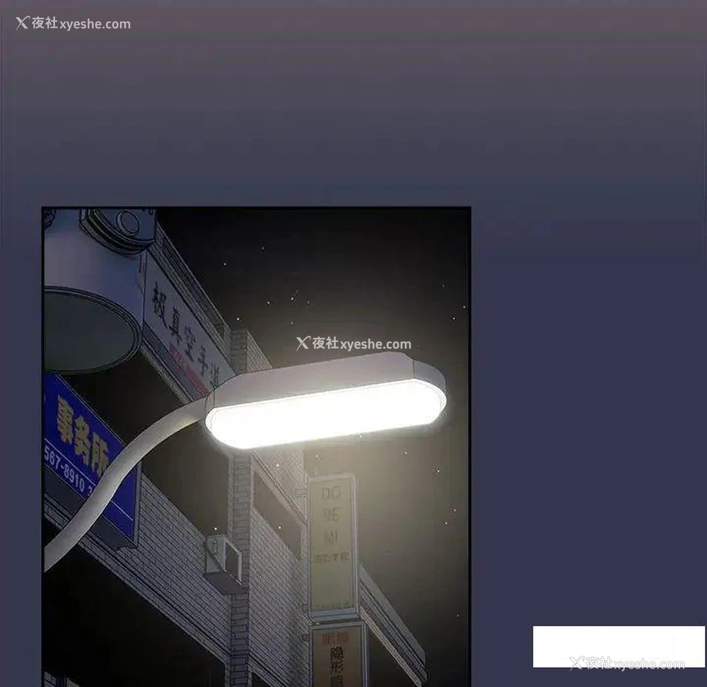 21P - 欢迎加入粉丝团