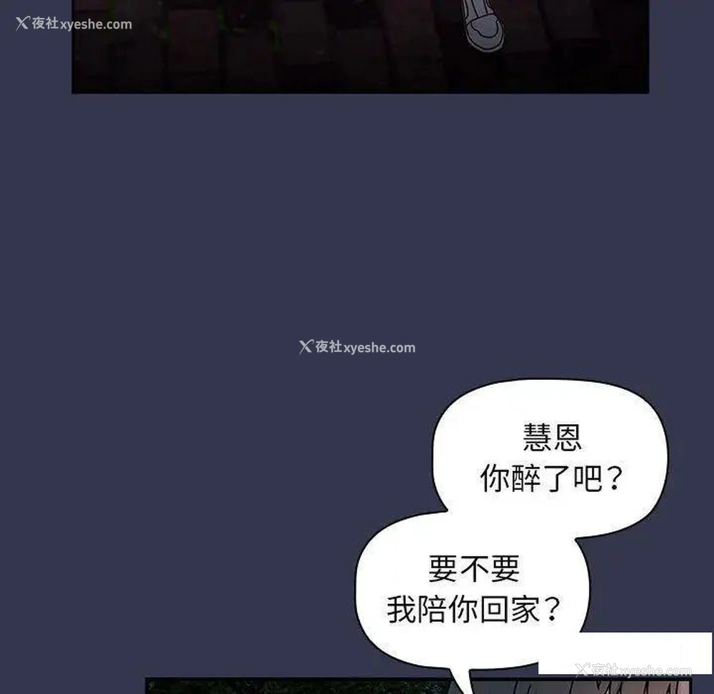 24P - 欢迎加入粉丝团