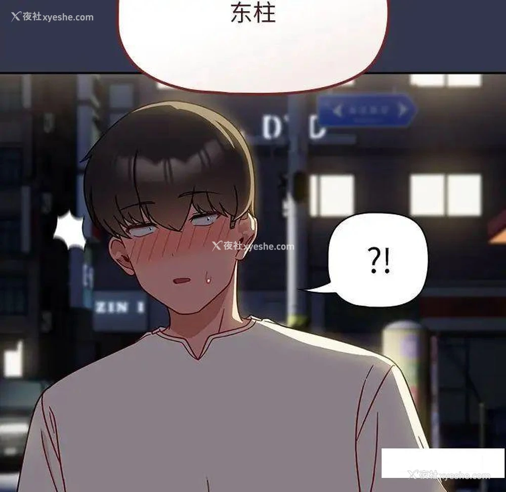 27P - 欢迎加入粉丝团