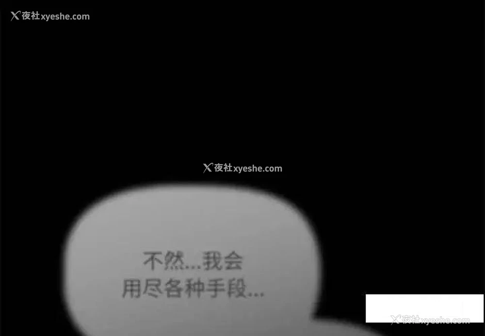 2P - 欢迎加入粉丝团
