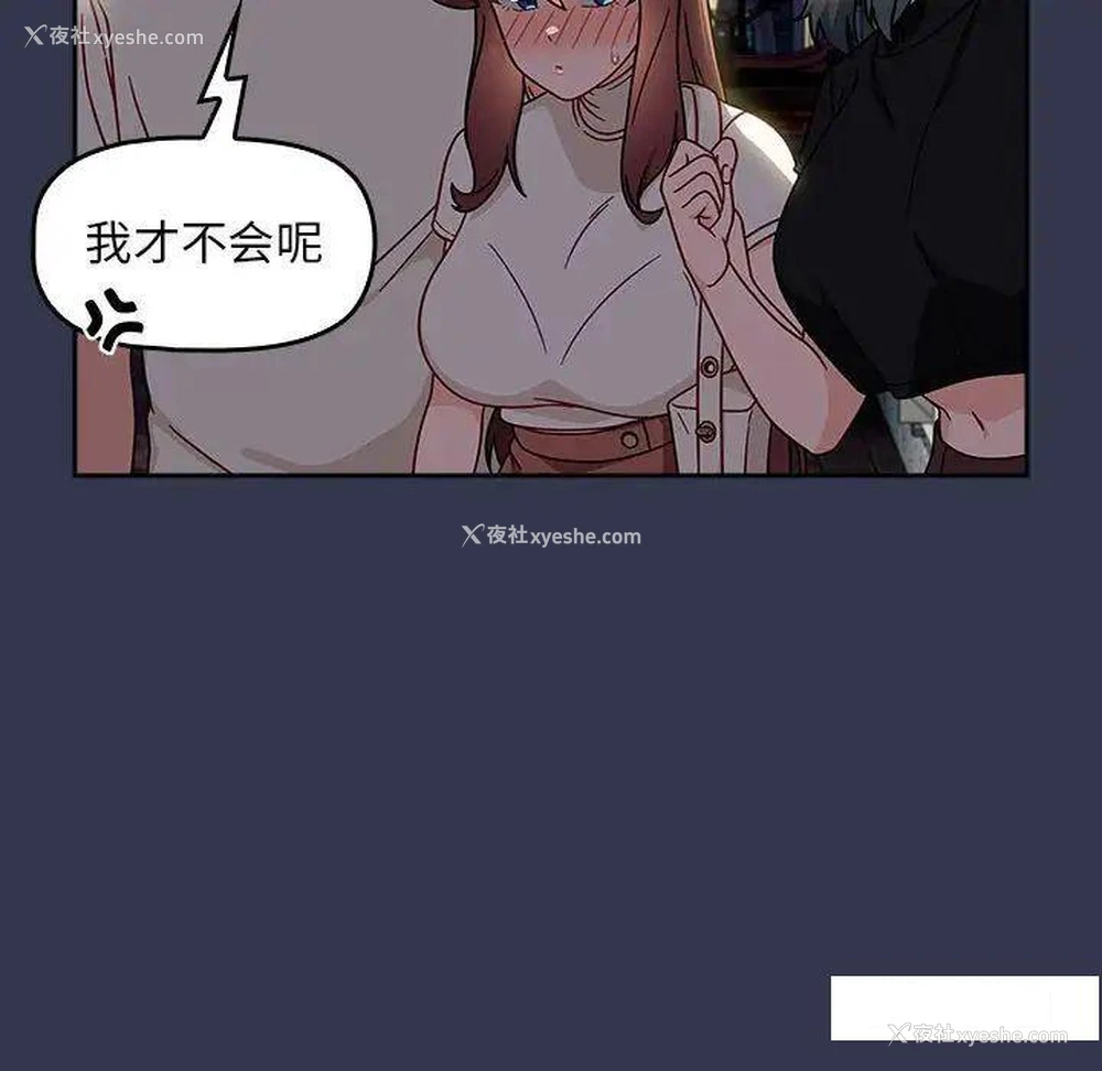 33P - 欢迎加入粉丝团