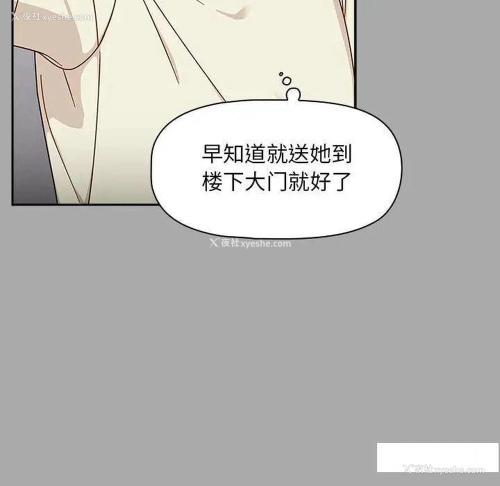 57P - 欢迎加入粉丝团