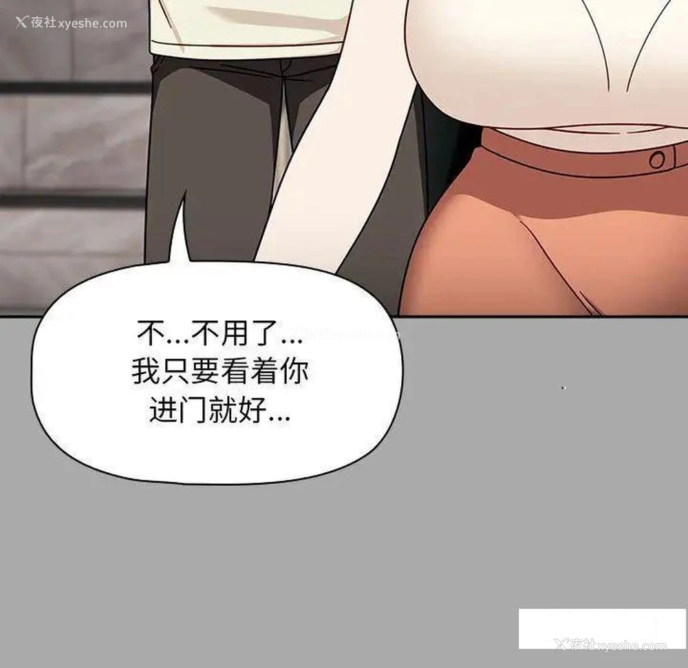 60P - 欢迎加入粉丝团